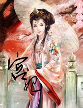 jadwal persija piala menpora Fang Qiongyu tidak berpikir bahwa dia akan memiliki kesempatan untuk memasuki istana untuk melihat kaisar dan ratu.
